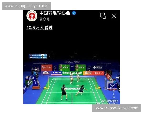 比分羽毛球——让每一分都精彩的羽毛球新体验