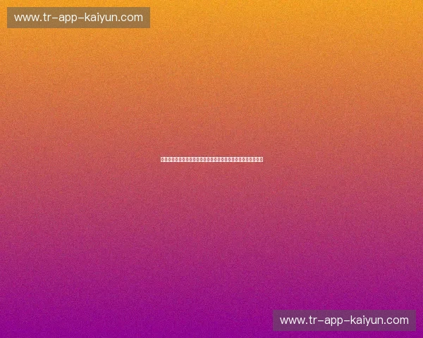 黑白之巅的百年圣战：当科林蒂安遇上桑托斯，足球从未如此狂热